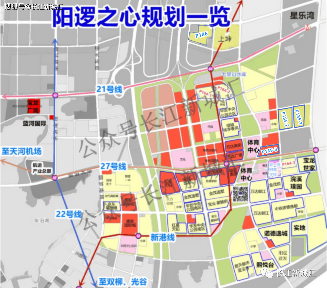 阳逻gdp由什么组成_等什么君