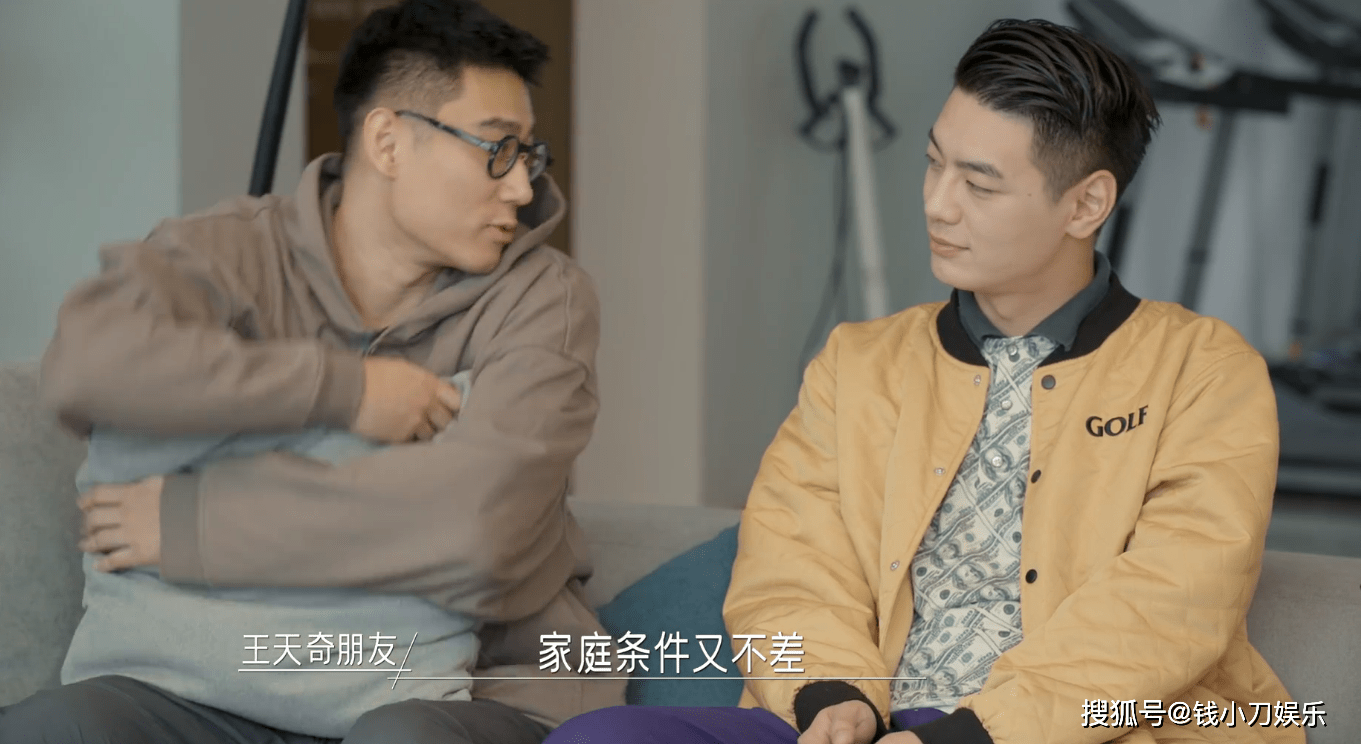 同一屋檐下:吃了素人的瓜,为何李诞却对节目组不满?