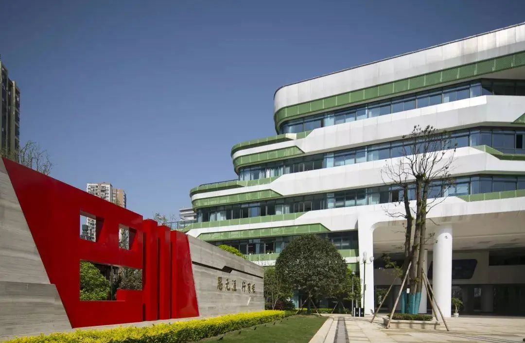 重庆家长必看详解巴川量子学校