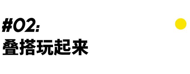 夫君如何保持「魅pt平台娱乐力在线」这是一门学问