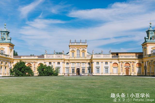 维拉诺夫宫，曾是波兰国王的夏宫，周恩来总理在此住过