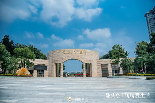 广州市民最爱地方，是全国首座爱心公园，周末父母相亲角最热闹！