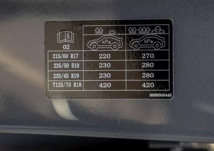 什么时候检车怎么查询 a097d6d79f934e2da0890db0f49fe53a.jpeg