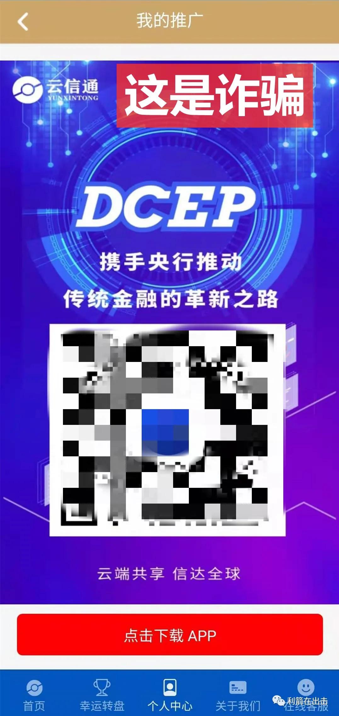 bd69e25c2e6042198ebe36214590b833.jpeg
