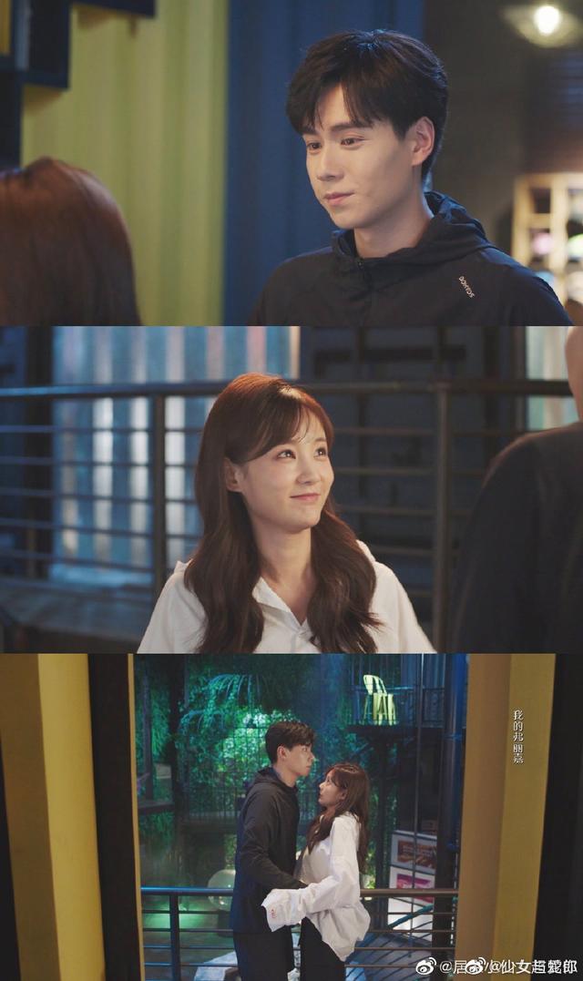 bg之光超甜胡一天李一桐演亲热续集