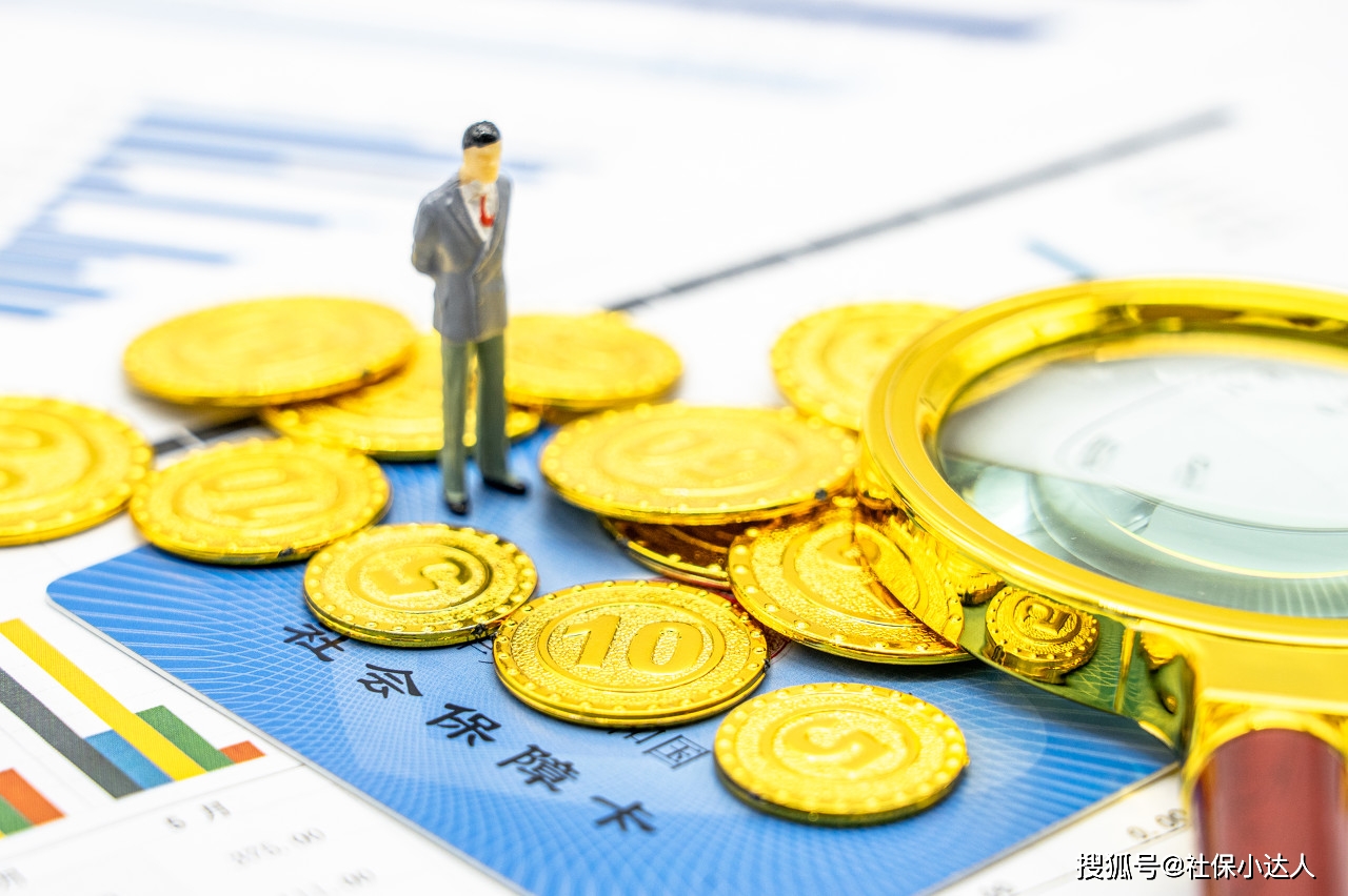 原来45岁没交社保,现在55岁了,能不能交前10年?