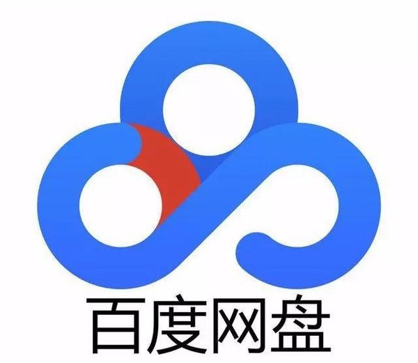 怎么看百度闲时下载卡购买时间