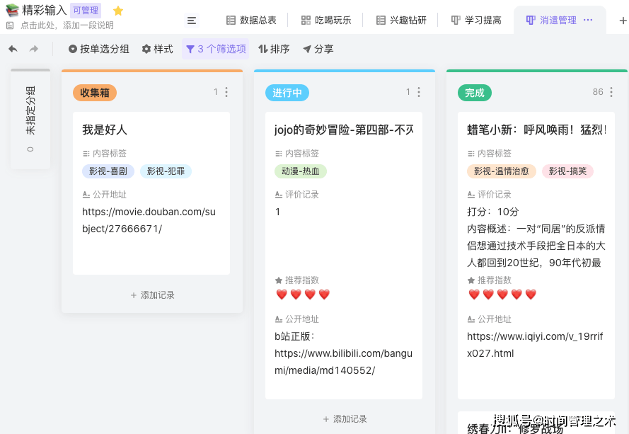 知识库搭建有什么用 15d6293d0c664b2b8db07a4ce26e2e73.png