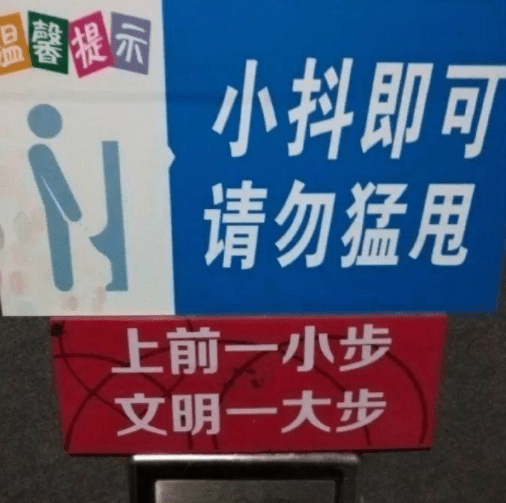 原创
开心一刻:丈母娘买彩票中了500万,二话没说给了小姨子200万