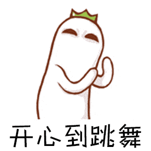 青岛熏黄花鱼不必烟熏,一炸一焖一泡,鲜香有嚼劲连鱼骨都酥了