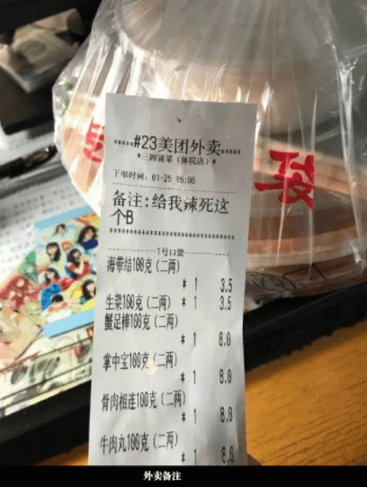 原创
开心一刻:女儿快要开学了,临走前一天老爸一直闷闷不乐