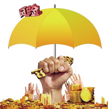 科技推动金融价值的实现,后疫情时代如何把握市场风向?_防范风险