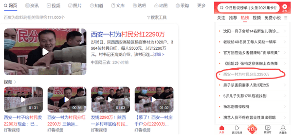b2254c9f9def49bf9380551a172ef037.png