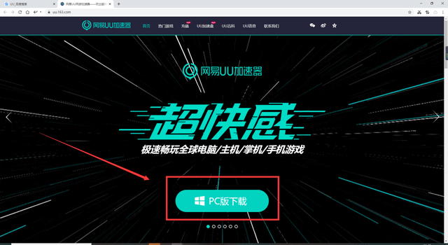 神殿|英灵神殿（valheim）掉线卡顿怎么办？网络问题解决汇总