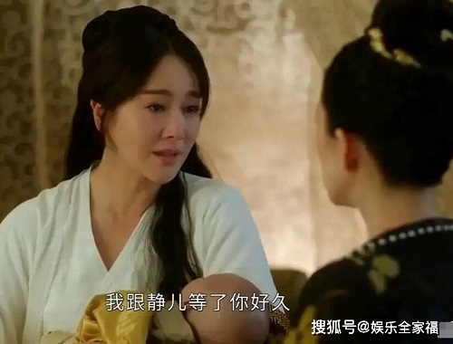 原创上阳赋谢宛如为什么把儿子托付给王儇马静最后怎么样了