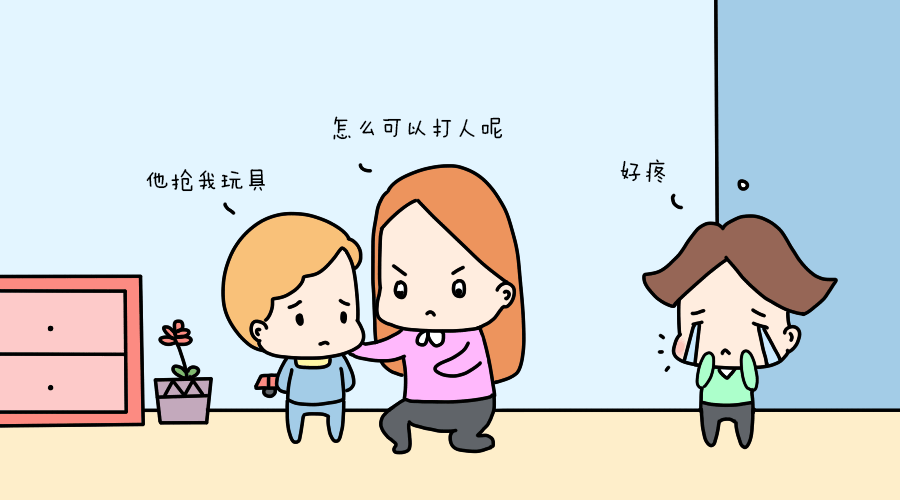 2465eac955cc4df0b2f1d5b89272d866.png