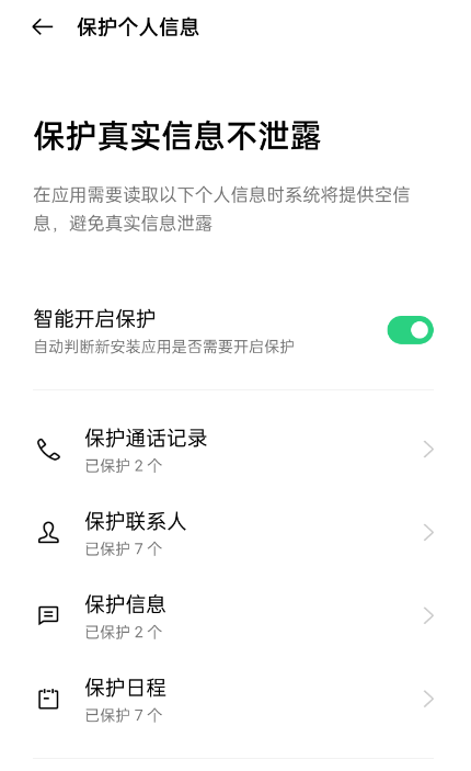 c47769f3337e4ab89cfd3037a9353e10.png