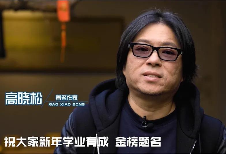 明星独家合作扎堆 黄晓明沈腾争战便利蜂盒饭封面