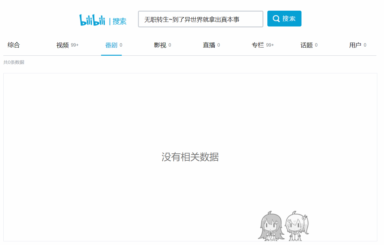 ef0475d627c649e0bba6dd132a31977e.png