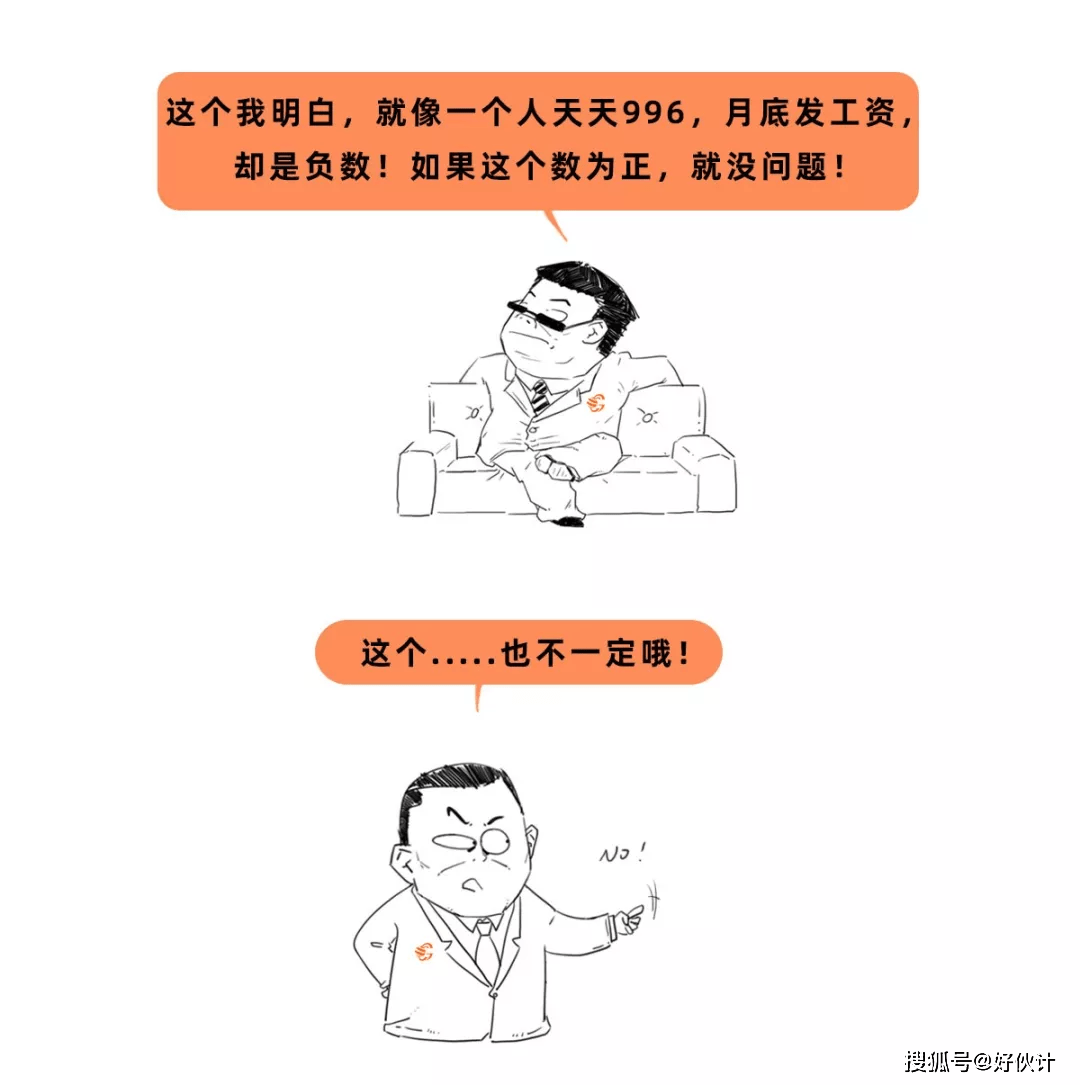 f7f0e5a1b23d4934a6eebd18bdda87fc.png