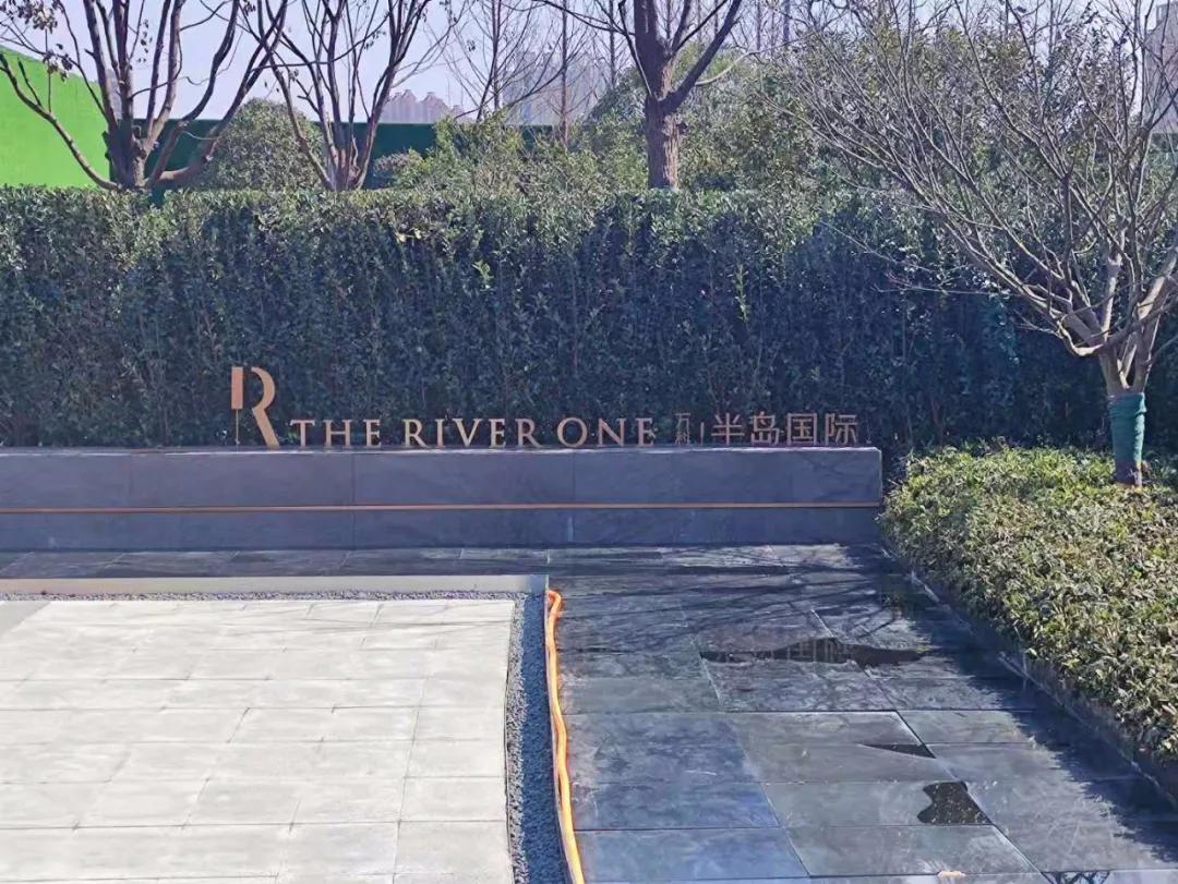 尖叫万科方圆升级版来临315㎡大平层领跑全市