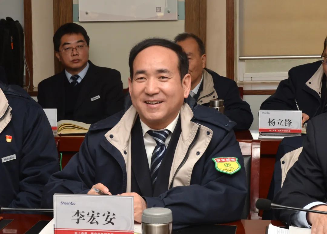 把工业互联网平台打造成我国制造业转型的重要引擎