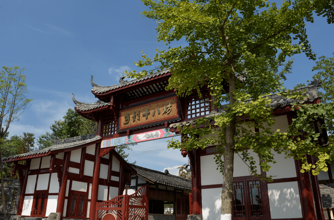 留在成都就地過年暢遊天府成都美麗鄉村