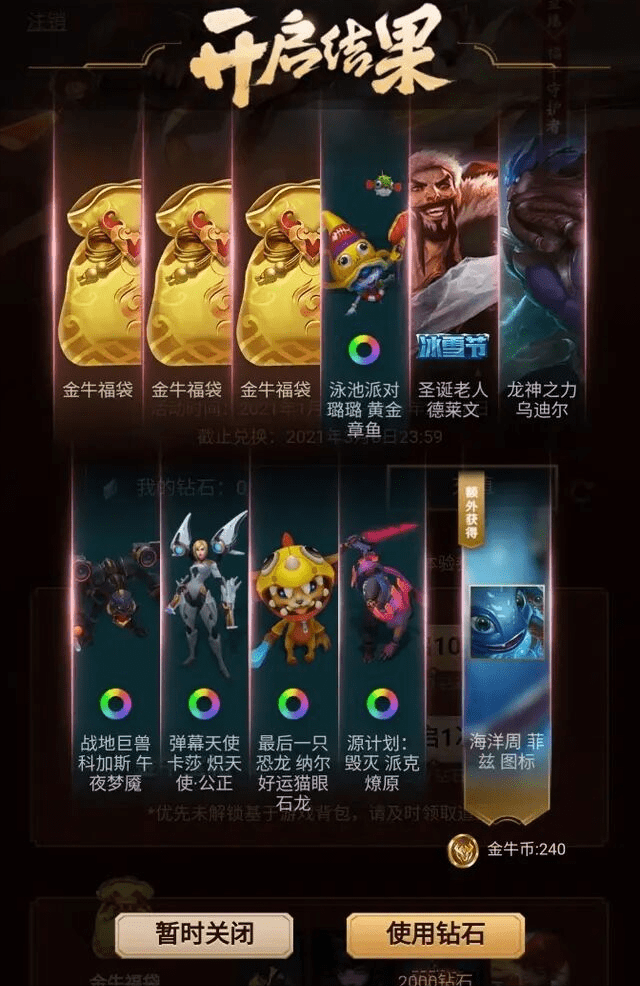 5f2b17882c4243559f8e4662a0c2c0bc.png