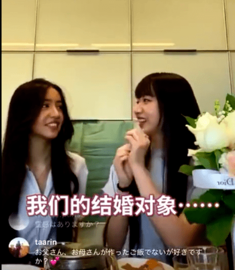 木村拓哉女儿谈爸爸 87e633da14264c0eb64dda4495a5d017.png