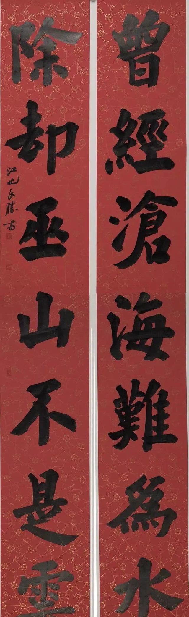 这些国展获奖的大字作品好似大门楼子的对联是符合当下审美