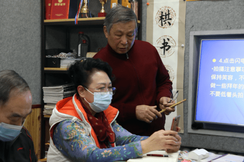 acf246c3b1304eb89c9b555c4fd5f7d5.png