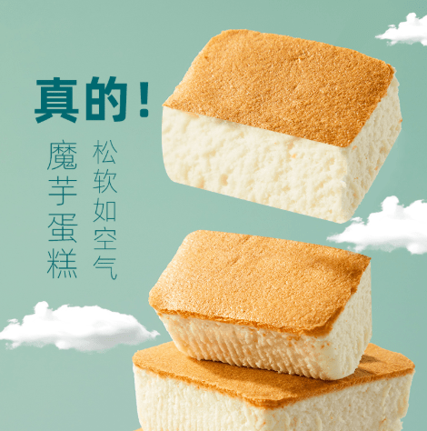 ff6c05f7ab6d4fef8b76e45d98ef5847.png