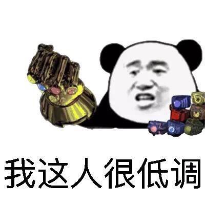 原创
开心笑话:有个女同事,午休喜欢把躺椅搬到到阳台上晒太阳