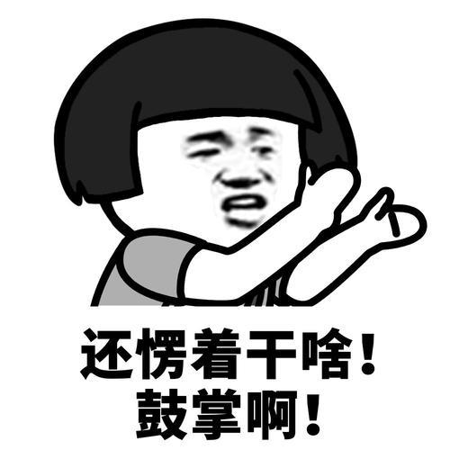 原创
开心笑话:老公喝醉了,把钱包手机都弄丢了