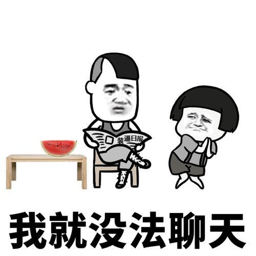 604c55b8336e477685e2865f7d5b3b48.jpeg