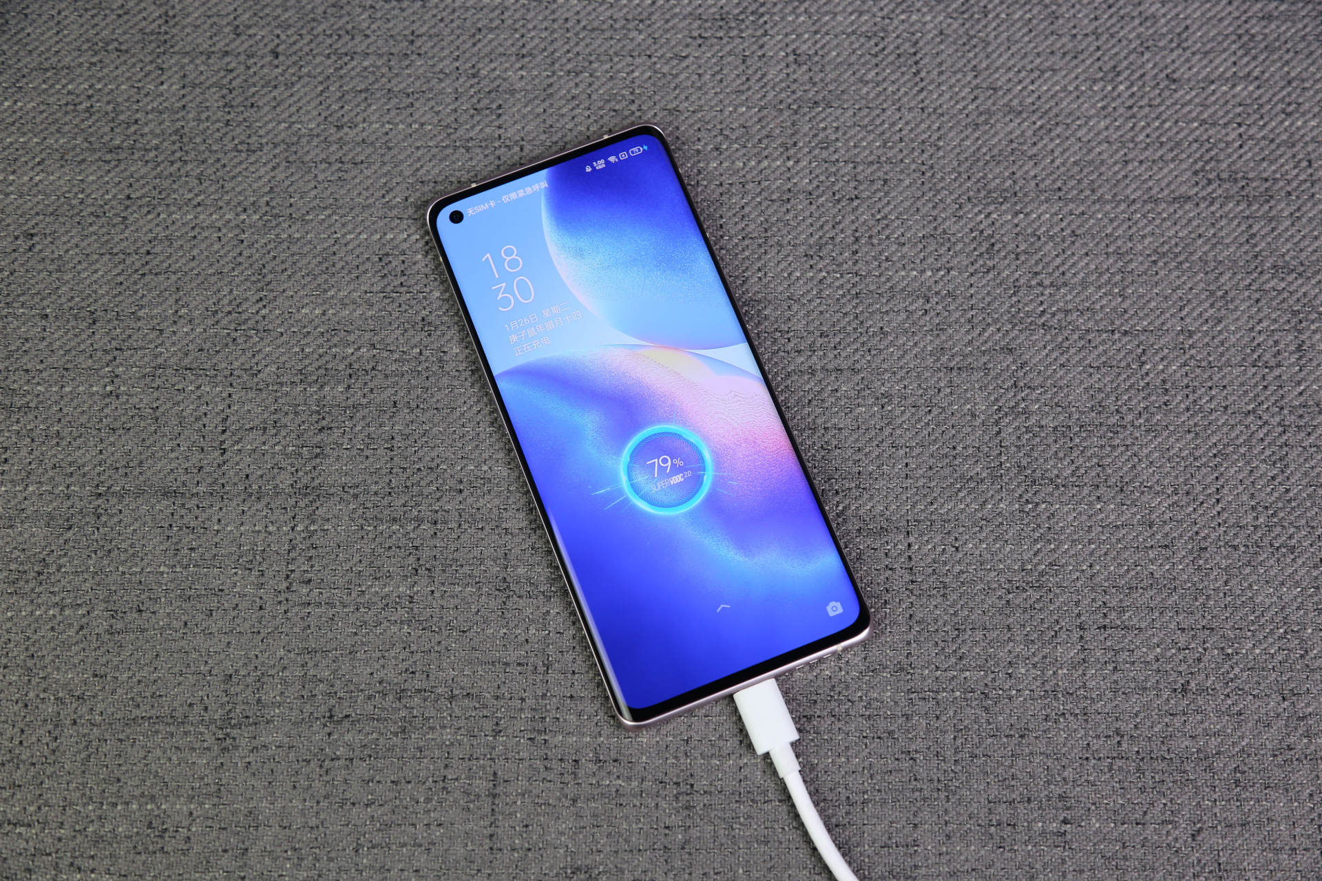 (oppo reno5 pro 充电实拍图)65w超级闪充成oppo reno5系列标配如今