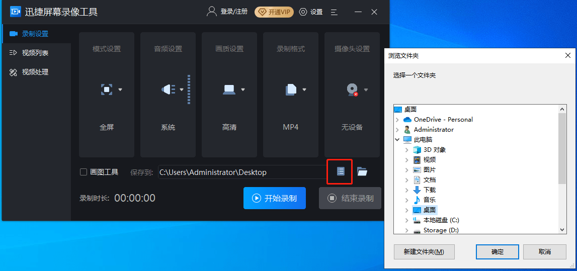 c1e356860b644089a84a32738a371fbd.png