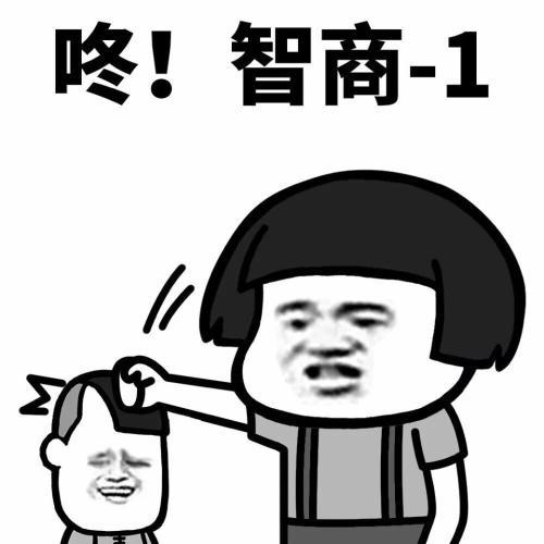 原创
开心笑话:老婆买了香水,还特意的在身上多喷了些