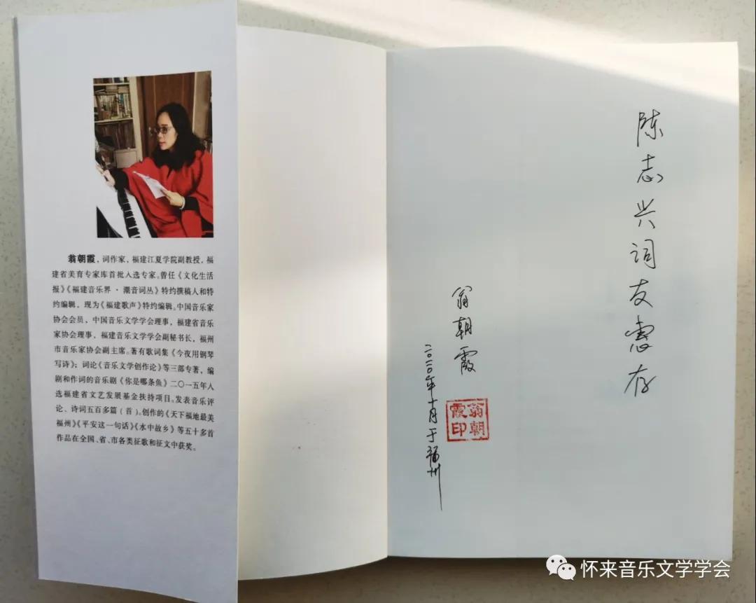简谱使命_使命歌谱简谱(3)