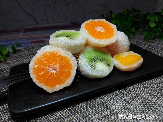 怎么做水果冰沙最简单方法 5dbd099969864d3ab1c2e9f41ae6b14a.jpeg