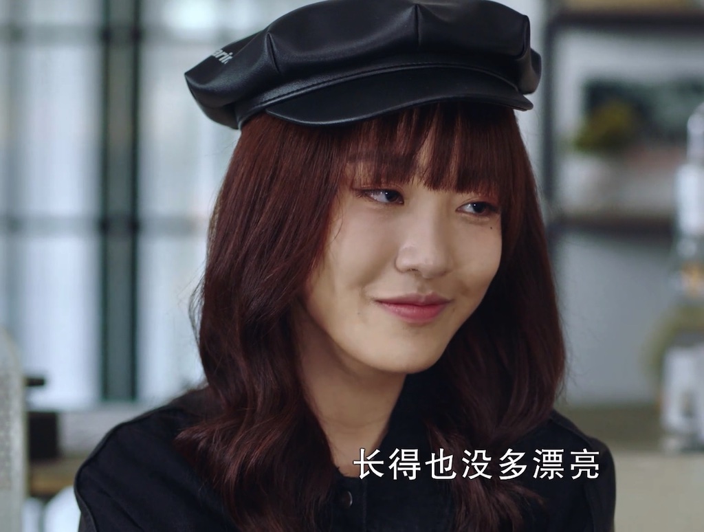 《我的时代你的时代》邢洲洲喜提最讨厌人设:一作再作惹人烦!_艾静