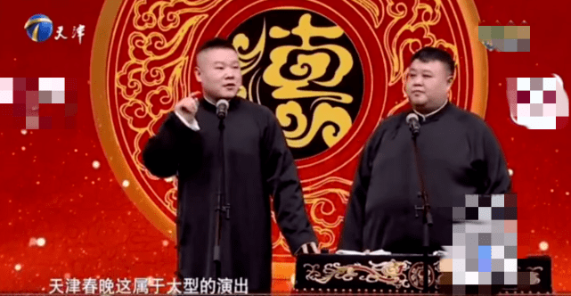 郭德纲坦言戒酒20多年,现在却想让郭麒麟回家,父子俩喝酒聊天