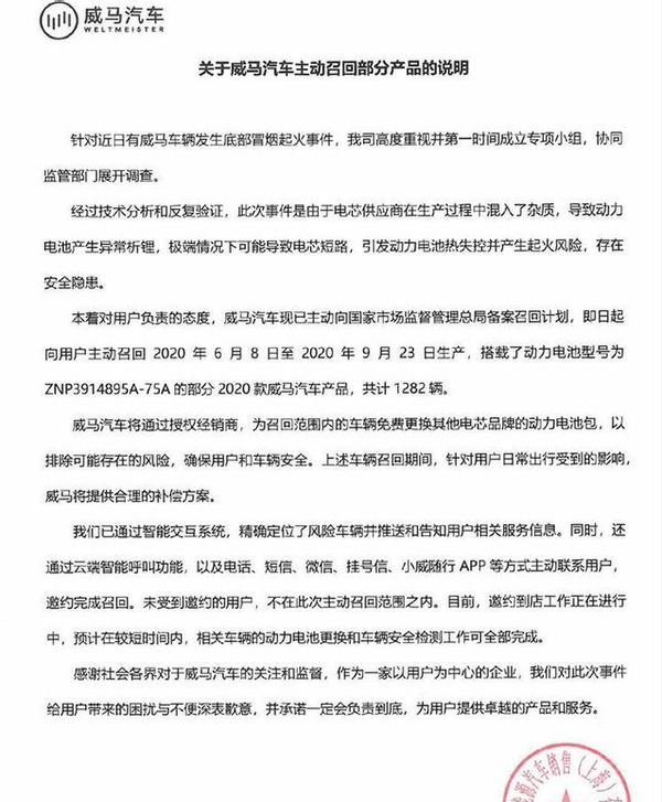 黑龙江省昨日新增本土确诊病例10例 均在哈尔滨