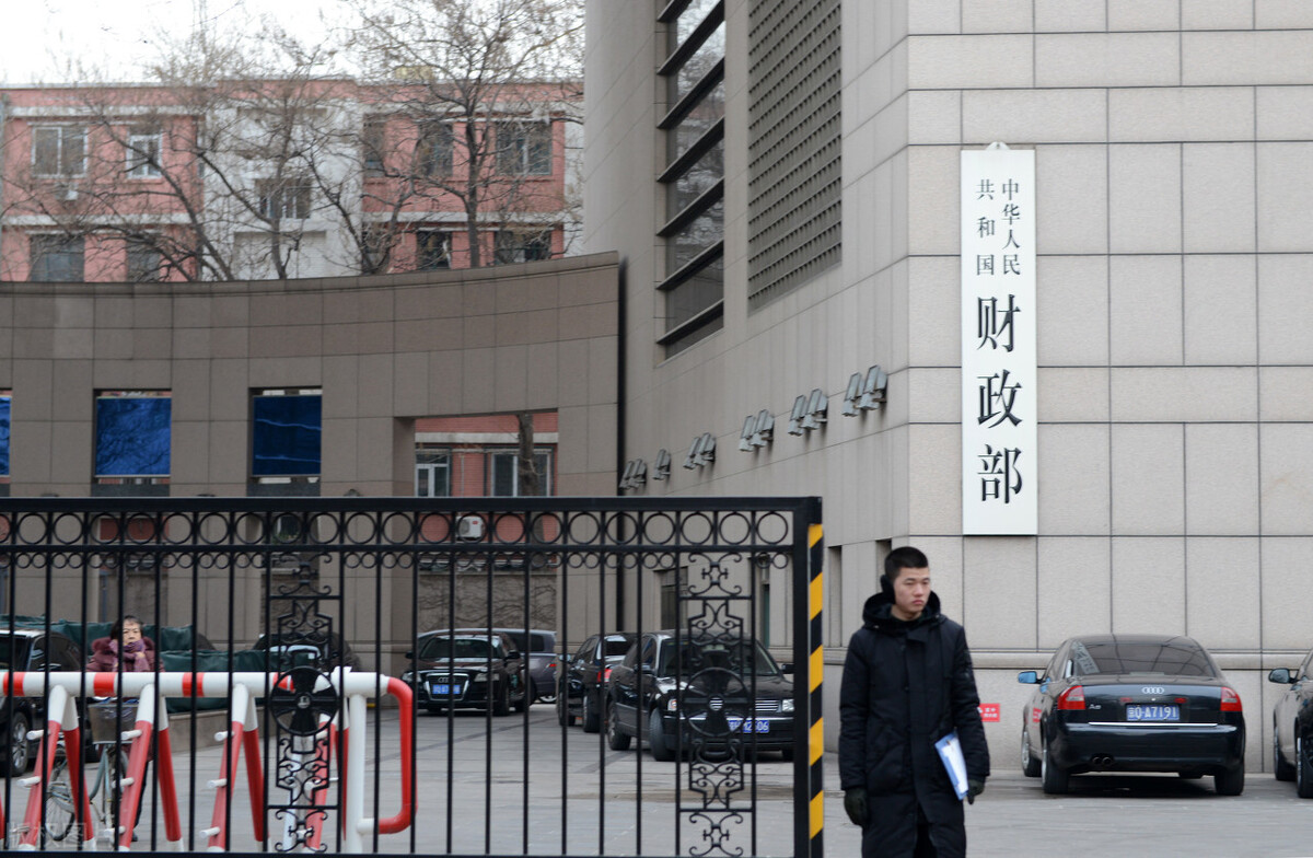 自治区,直辖市,计划单列市财政厅(局),国家税务局,海关总署广东分署