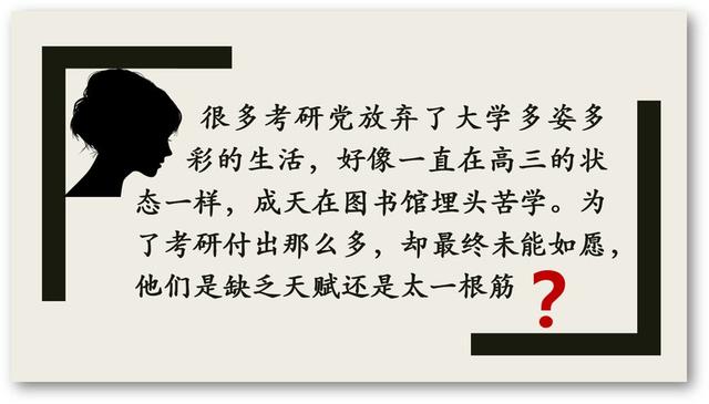 功什么唐捐成语_功不唐捐是什么意思