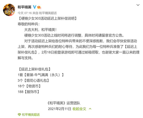 13bf423be81b48b0b02fc93f67571487.png
