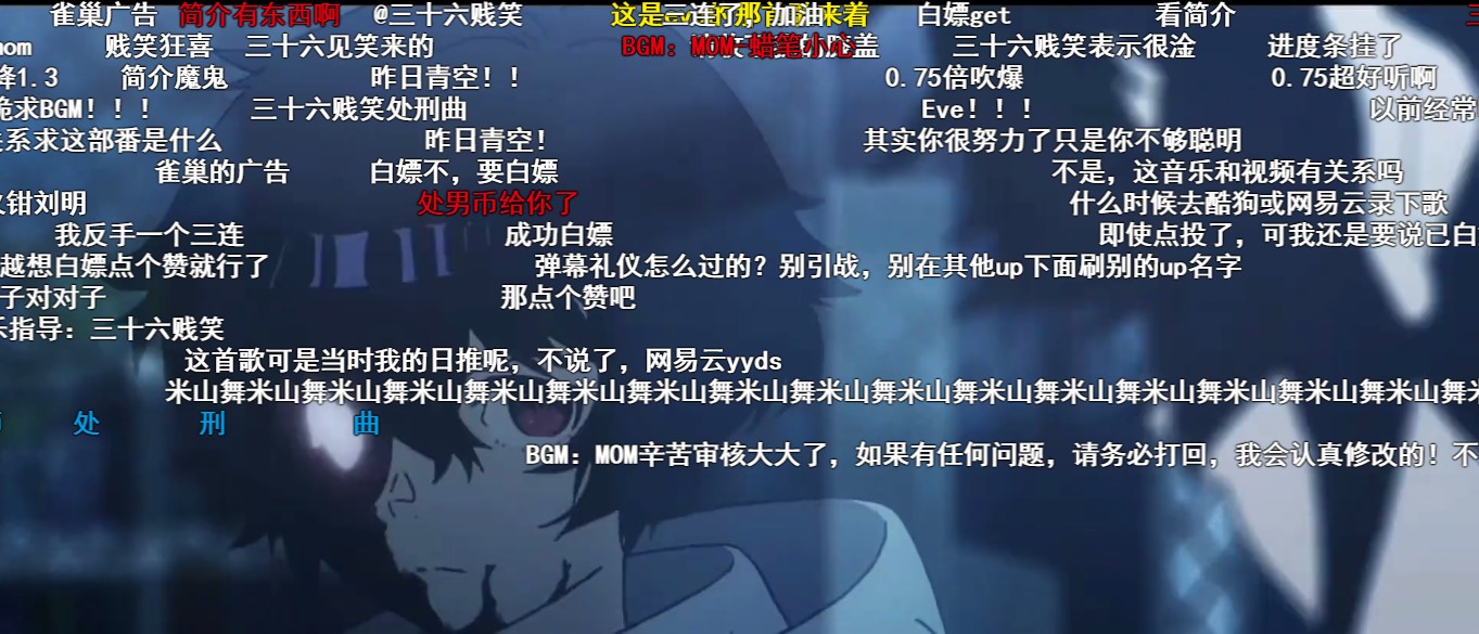 灵魂的共鸣简谱_一个灵魂的独白简谱(3)