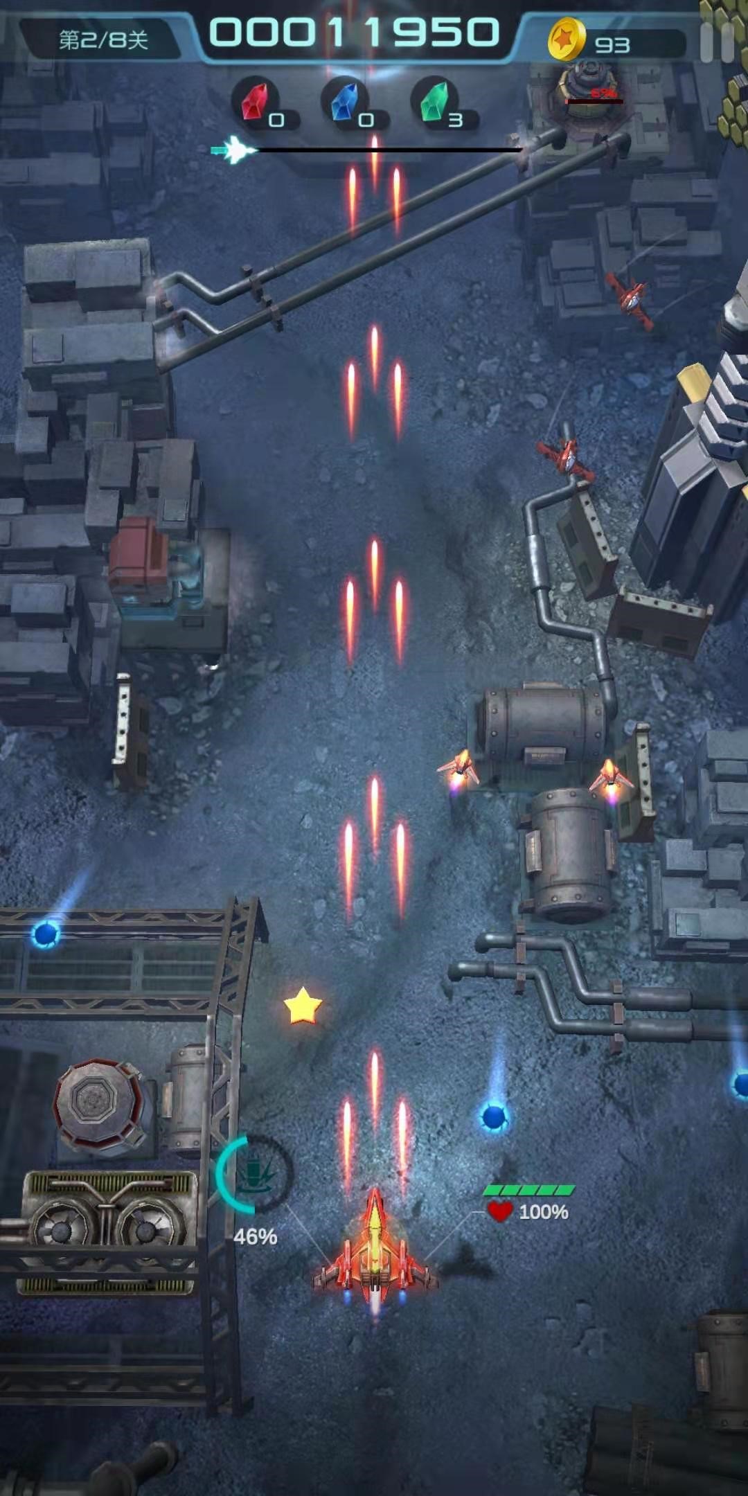 过年玩什么炮 7c11815712a54f3fa595136ecd9d8884.jpeg