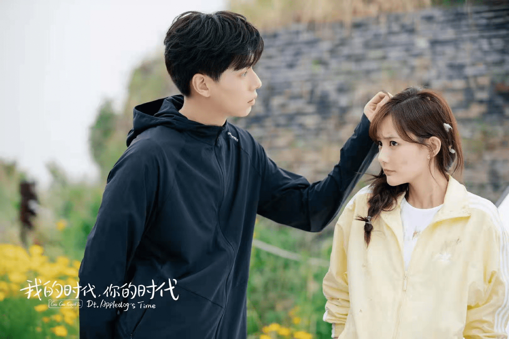 李现李一桐微博互动吴白与艾情在一起李现是小姨还是弟妹