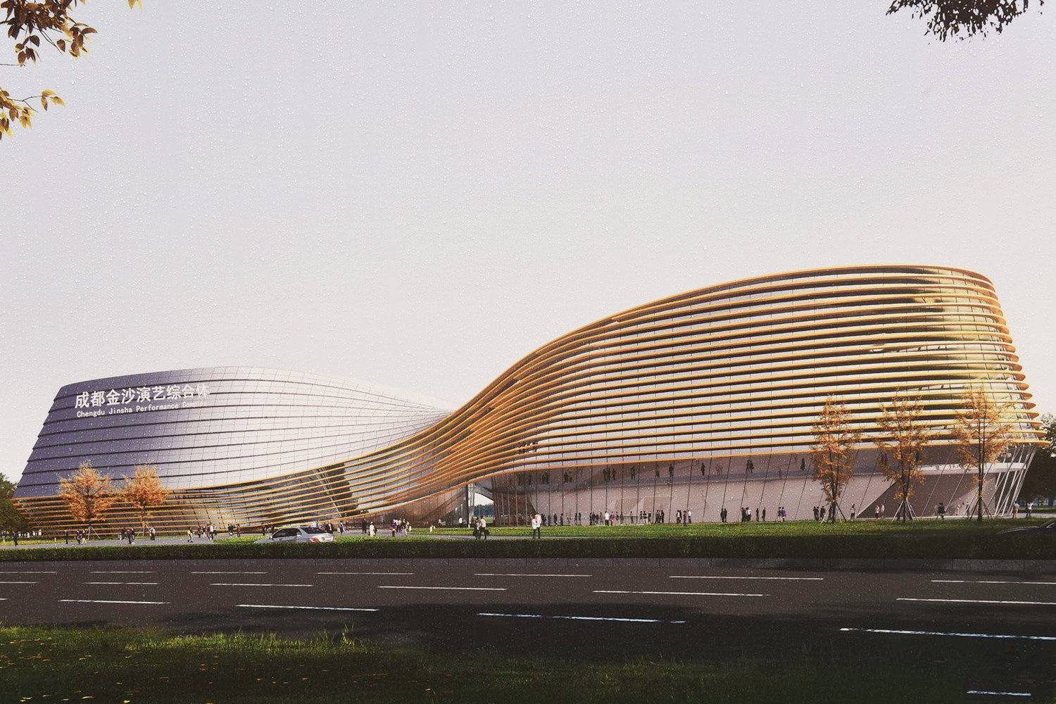 成都在建一座文化地标,外表看上去很"富贵",预计2023年建成_金沙